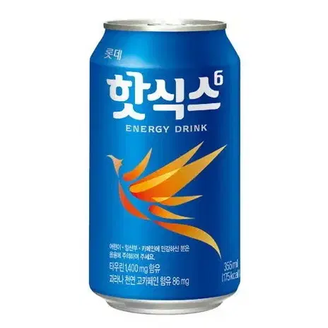 무료배송-핫식스 오리지널 355ml 24개 에너지드링크