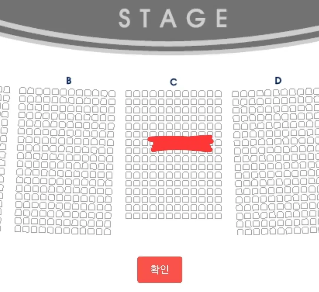 [서울] 원가/정가 이하 양도 뮤지컬 명성황후