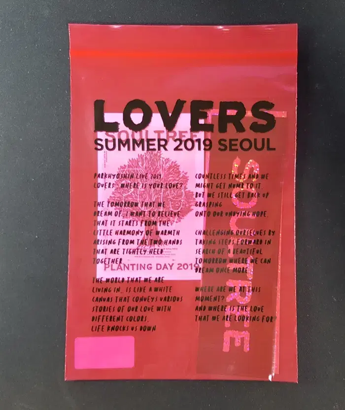 박효신 - LOVERS SUMMER 2019 SEOUL 스티커 세트