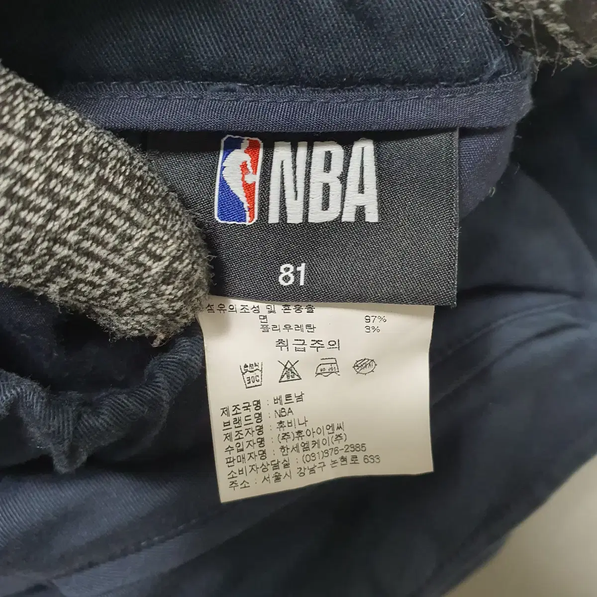 L-295 NBA 남성 카고 면바지 81