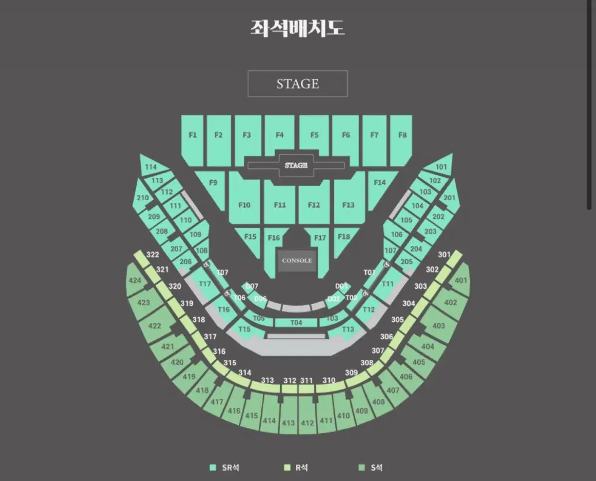 데이식스 콘서트 The Present 크리스마스콘서트 클콘 F4 양도