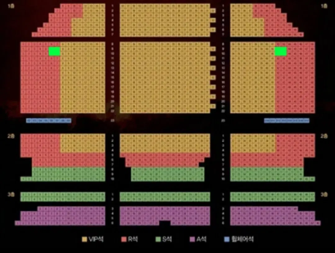 내일 무대인사 12/6(금) 저녁 전동석&조정은 1석 뮤지컬 지킬앤하이드