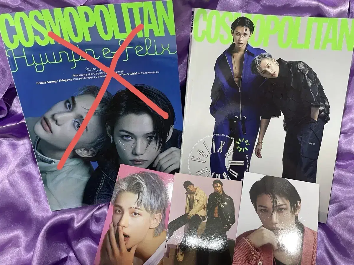 Cosmopolitan skz hyunjin pre-order benefit postcards for felix