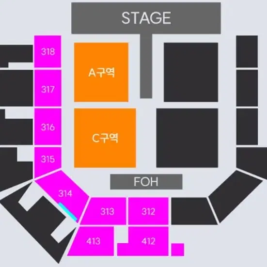 요아소비 콘서트 일요일 스탠딩 3연석