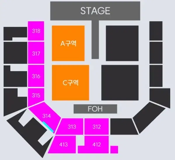 요아소비 콘서트 일요일 스탠딩 3연석