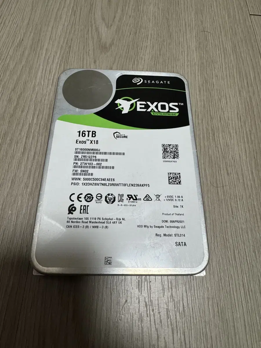 시게이트 EXOS X18 외장하드 16tb hdd 판매합니다