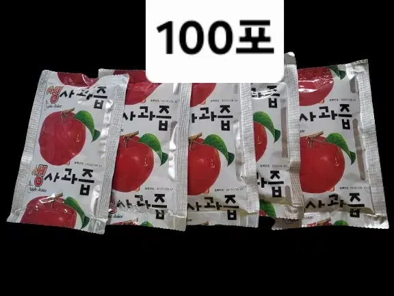 맛있는 햇부사 사과즙 100포