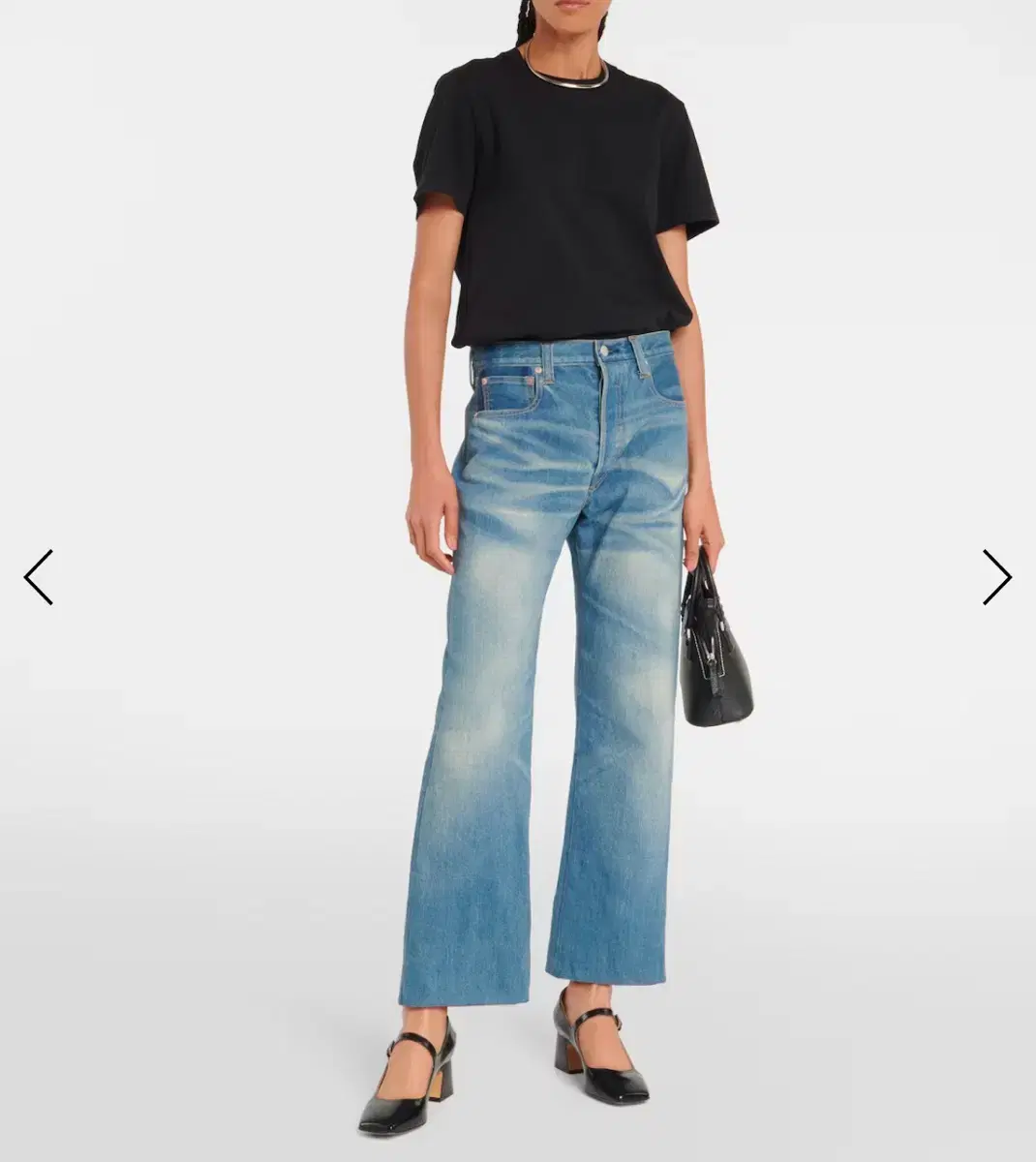 Junya Watanabe X Levi's Mid-Rise Boyfriend Denim Pants