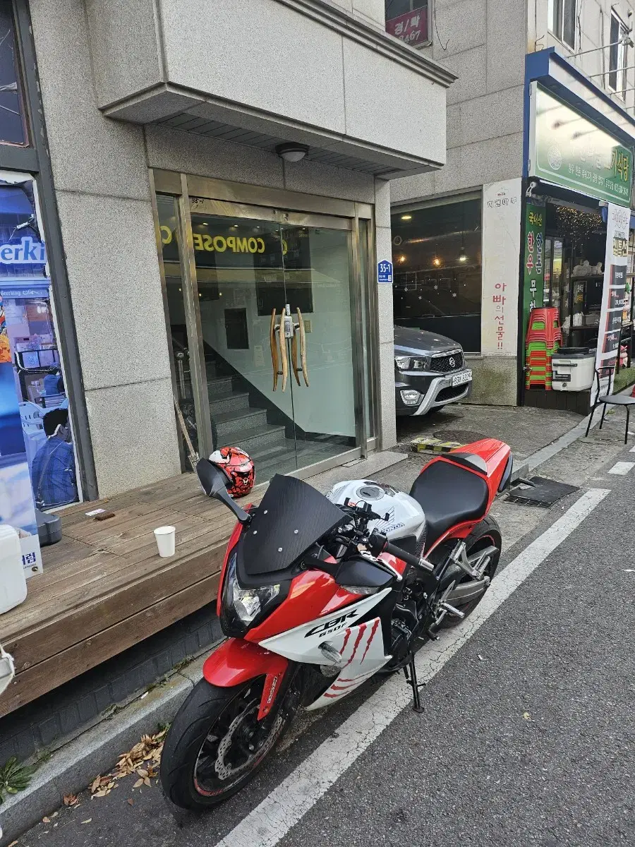 CBR650f 2014년식 + 다이네즈자켓