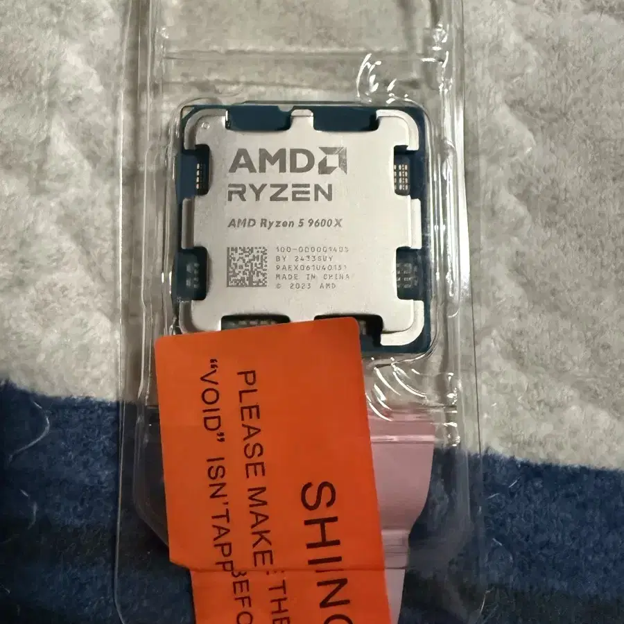 AMD 라이젠 9600X