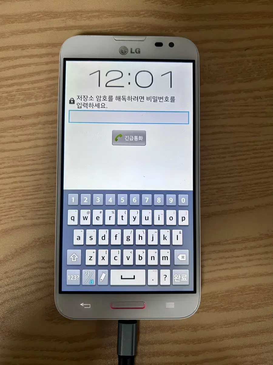 LG 옵티머스 G pro 상태좋음 부품용