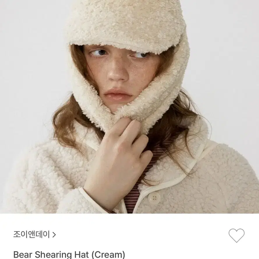 조이앤데이 bear shearing hat