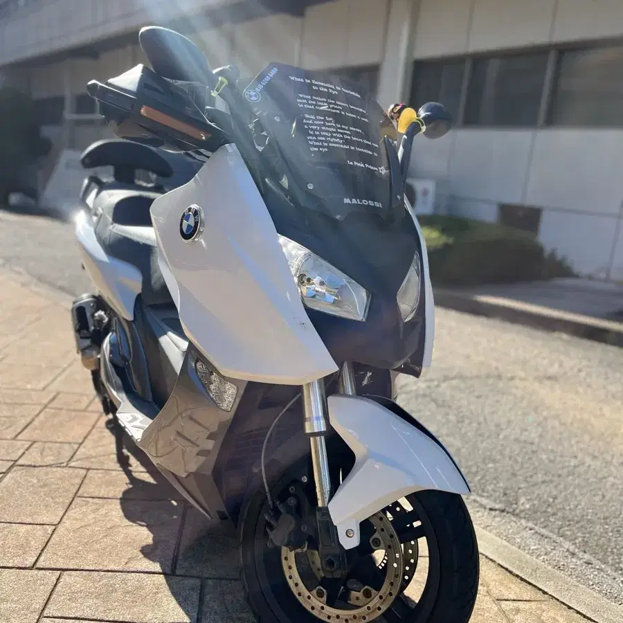 BMW c650s