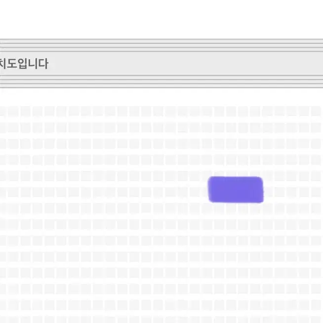 두아리파 Dua Lipa 내한공연 스탠딩 22n번 6열 양도