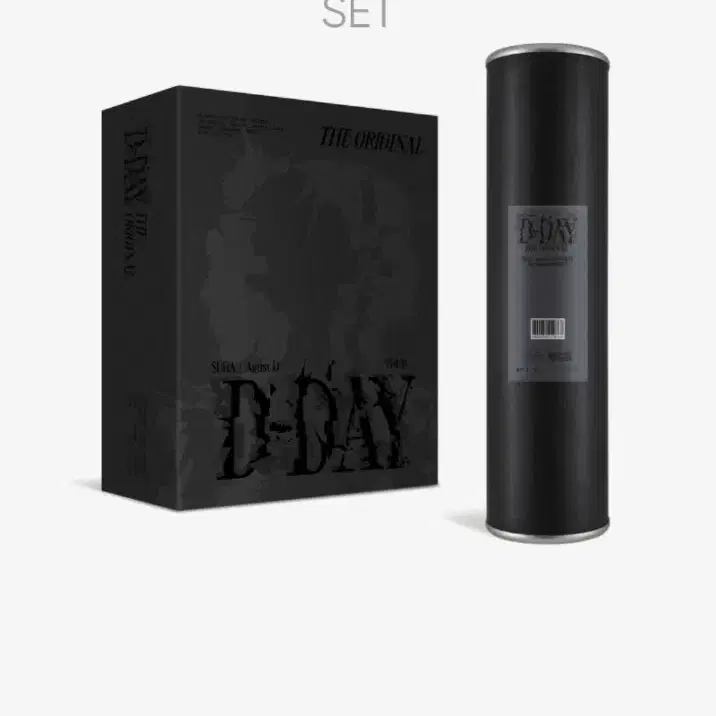 방탄소년단 슈가 윤기 디데이 디파콘 dvd 디비디 포스터 세트