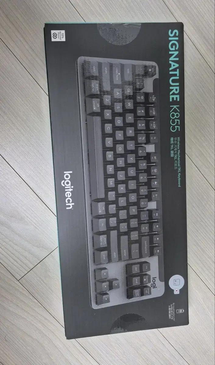 로지텍 k855 무선키보드