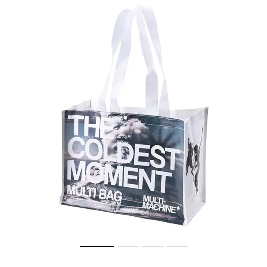 TCM LOGO MULTI BAG