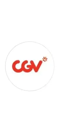 CGV 대리예매