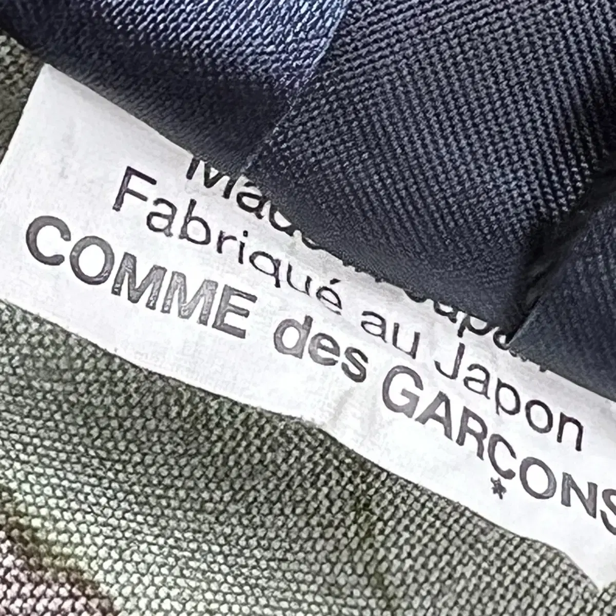 Comme Des Garcons Black Camo Kung Fu Jac