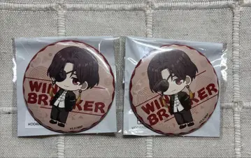 WINDBREAKER 윔블 캔뱃지