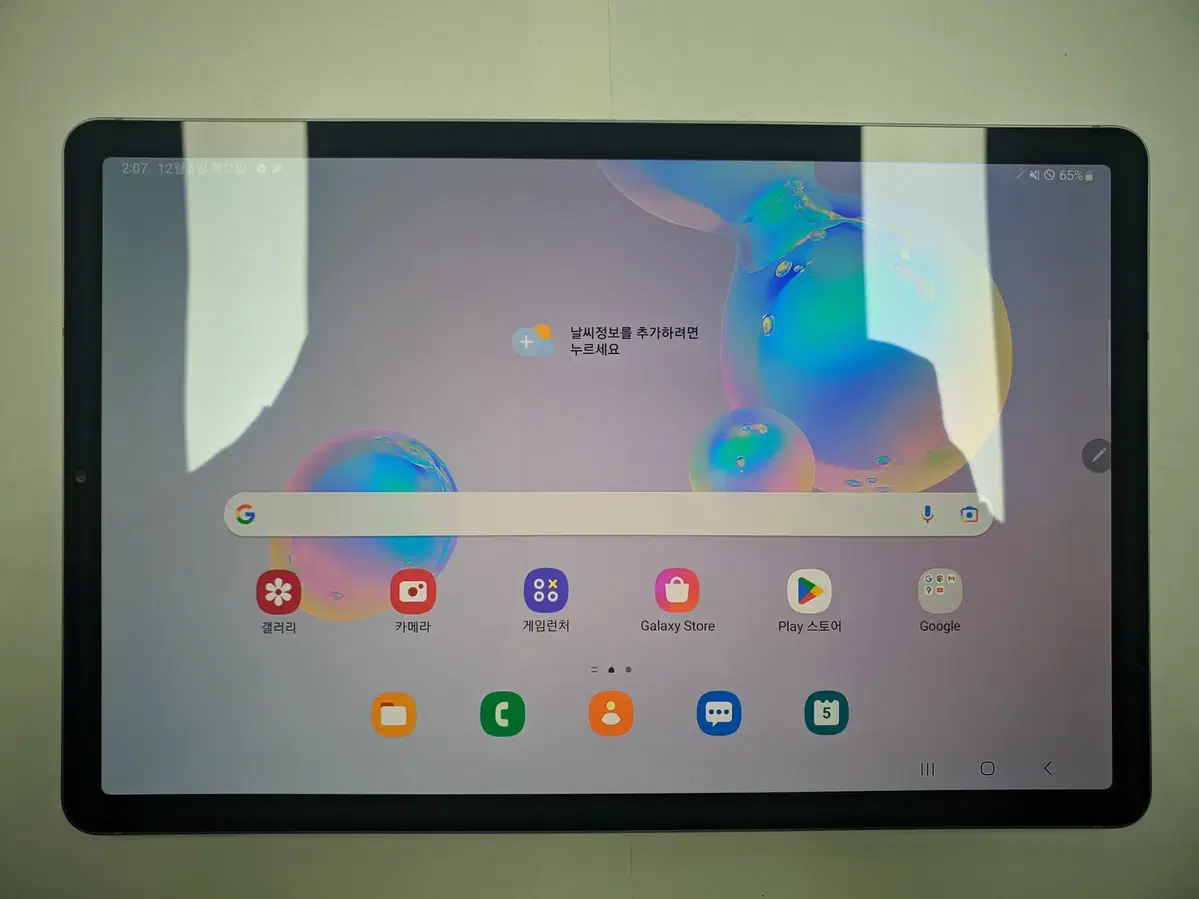 갤럭시 탭 S6(T865N)LTE 그레이 128 팝니다.(라이트 아님)