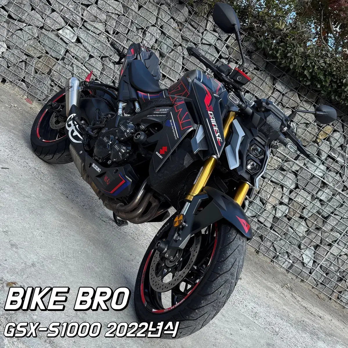 부산 GSX-S1000 22년식 풀튜닝 짧은키로수 경기도서울양산김해인천