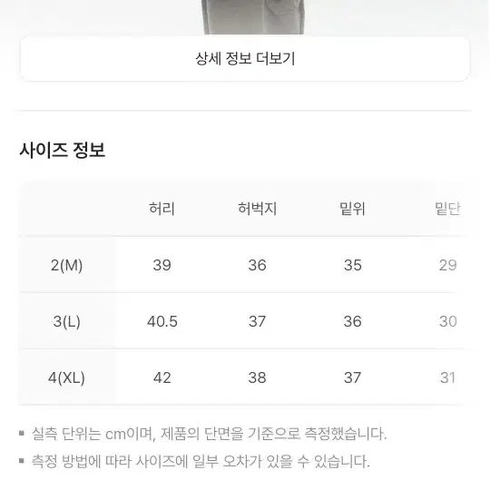 폴리테루 고시마 카키그레이 초판 4사이즈