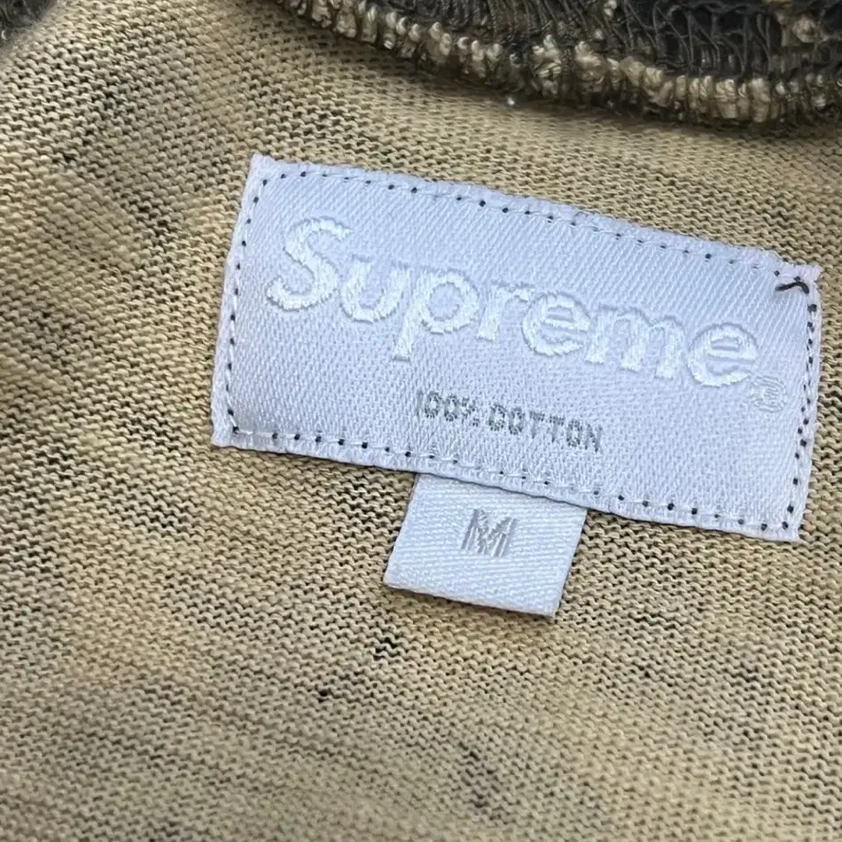 Supreme 15SS Mini Harvard Hooded