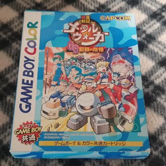 GBC 폭주전기 메탈워커 GB