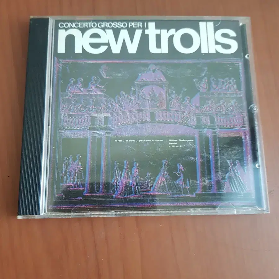 아트록씨디 New Trolls 프로그레시브록 ArtrockCD 아트락