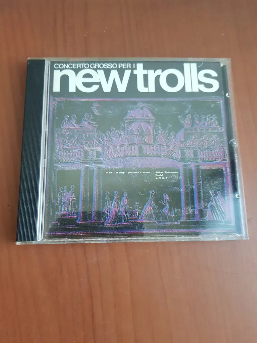 아트록씨디 New Trolls 프로그레시브록 ArtrockCD 아트락