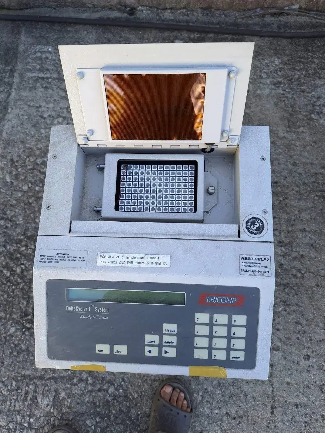 PCR 열 사이클러 Thermal Cycler DeltaCycler II