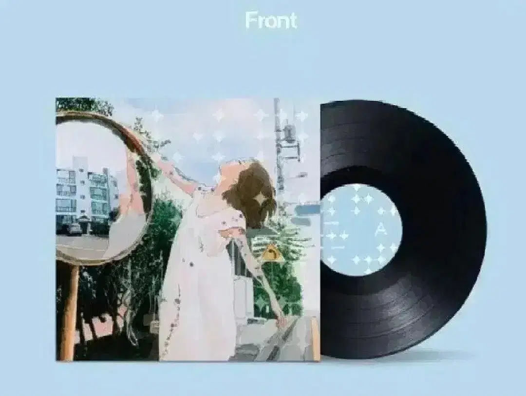 백예린 선물 lp