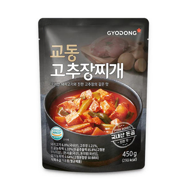 교동 고추장찌게 450g x 6팩