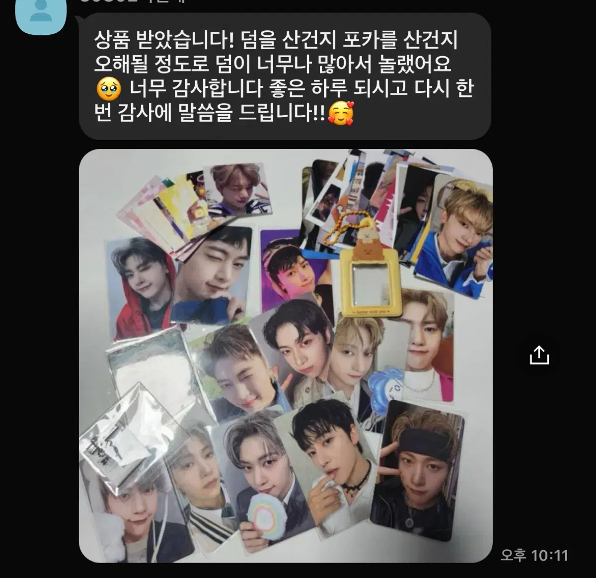 Zb1 seok matthew unreleased photocard photocard bulk WTS