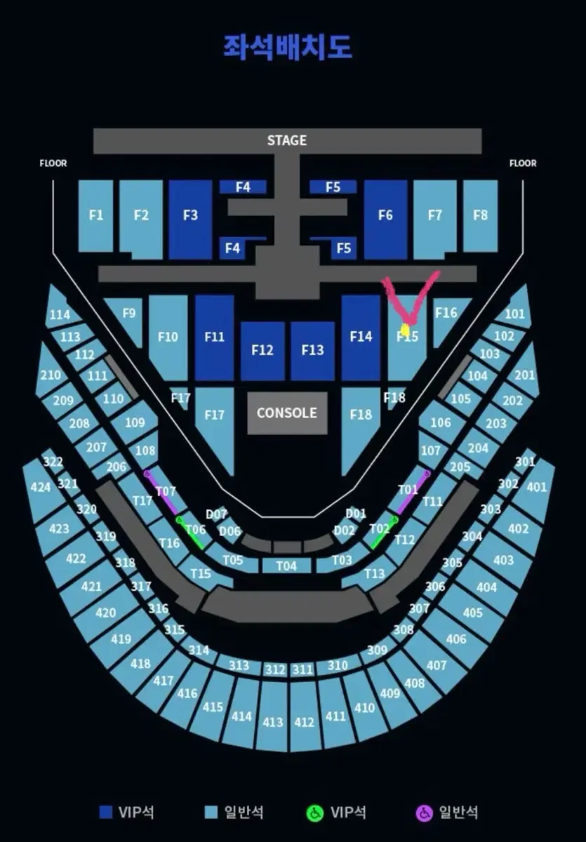 nct127 막콘 플로어 F15 14열