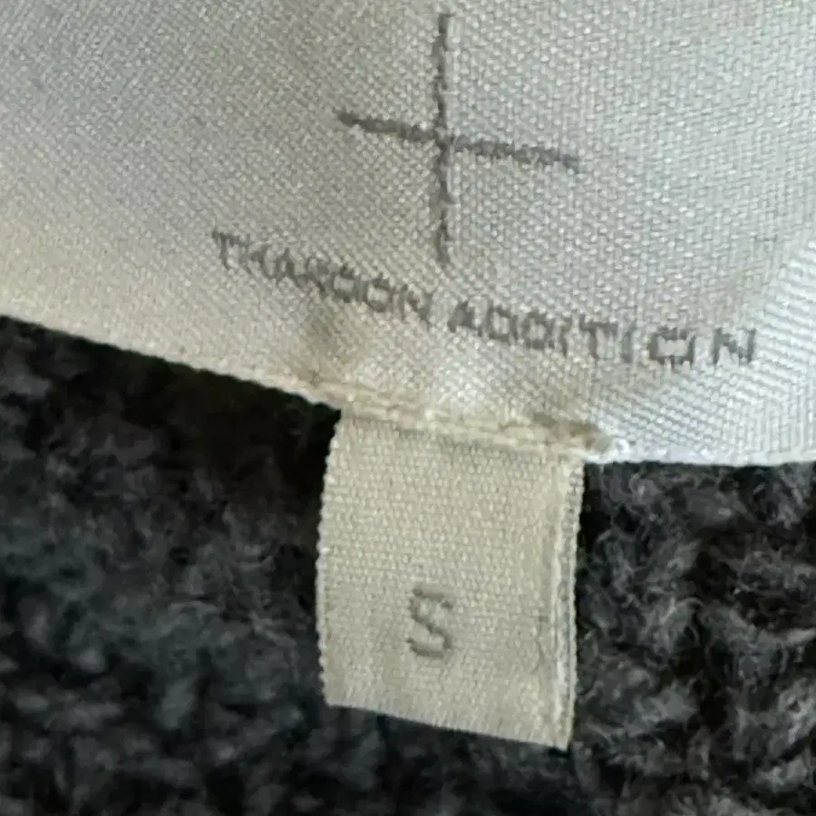 thakoon addition 머플러 울 롱가디건