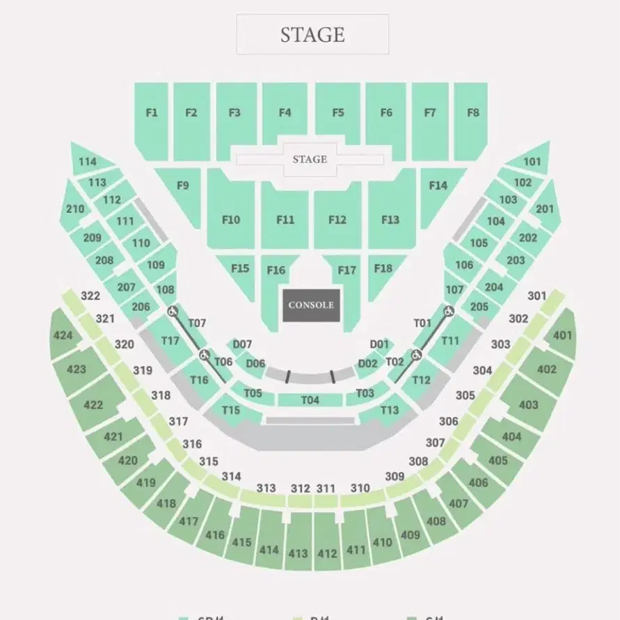 데이식스 콘서트 막콘 클콘 크리스마스콘서트 선물콘 자리교환