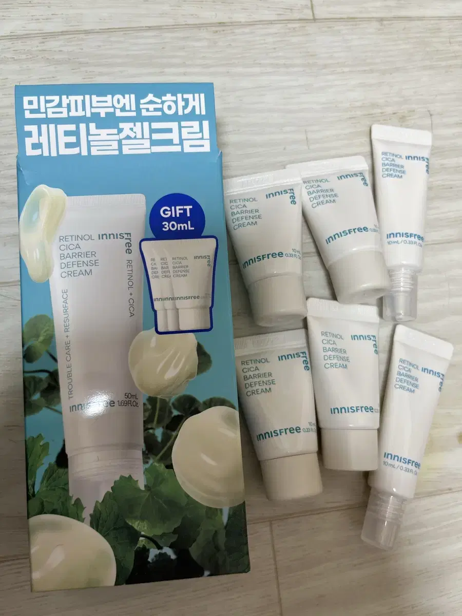 이니스프리 레티놀시카 크림 50ml+90ml