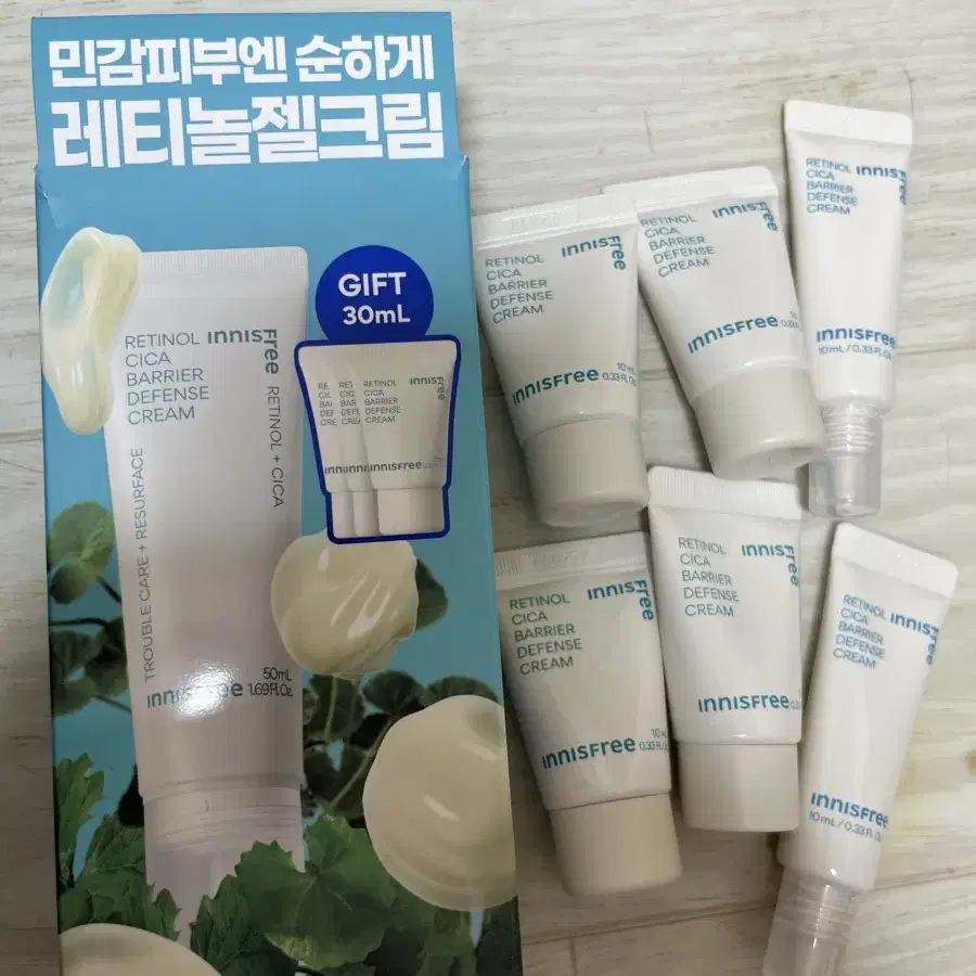 이니스프리 레티놀시카 크림 50ml+90ml