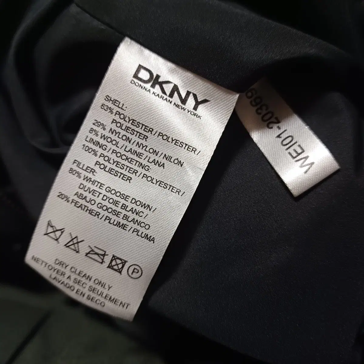 dkny 구스점퍼