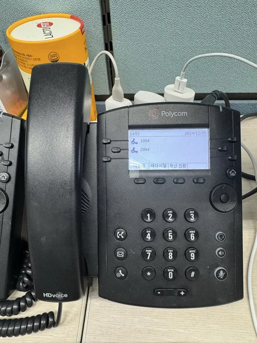 polycom vvx301 Ip 사무실 전화기 판매합니다