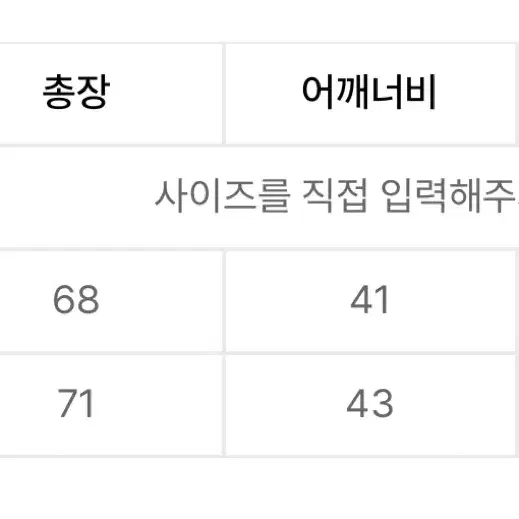 레테르코모 미니멀 브이넥 니트 베스트 블랙 L