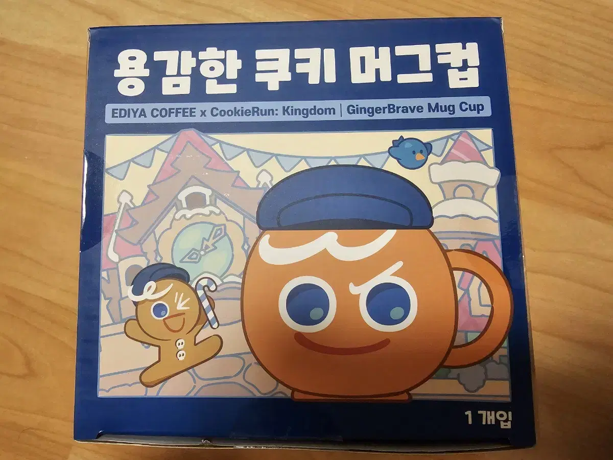 이디야 쿠키런 콜라보 용감한 쿠키 머그컵