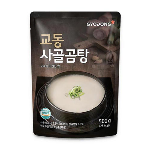 교동 사골곰탕 500g x 10팩