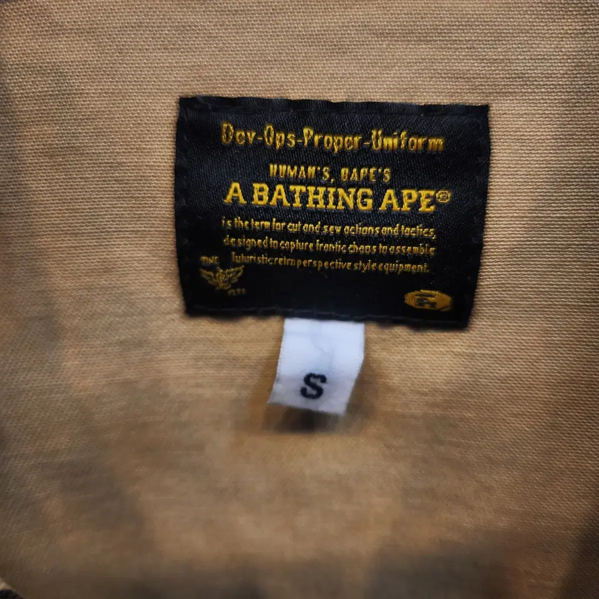 [S] A Bathing Ape 베이프 황계 카모 밀리터리 셔츠