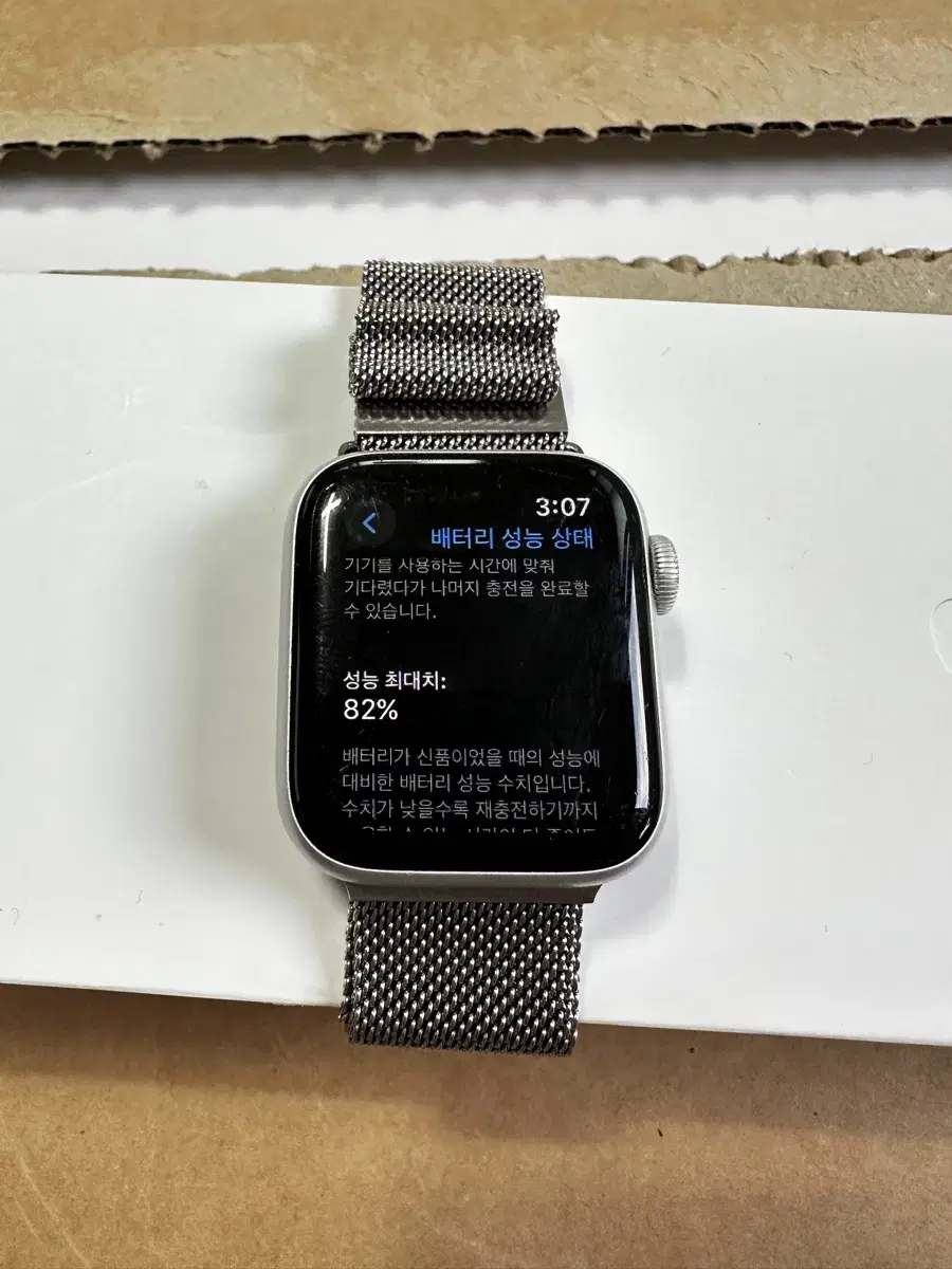 애플워치6 gps  40mm