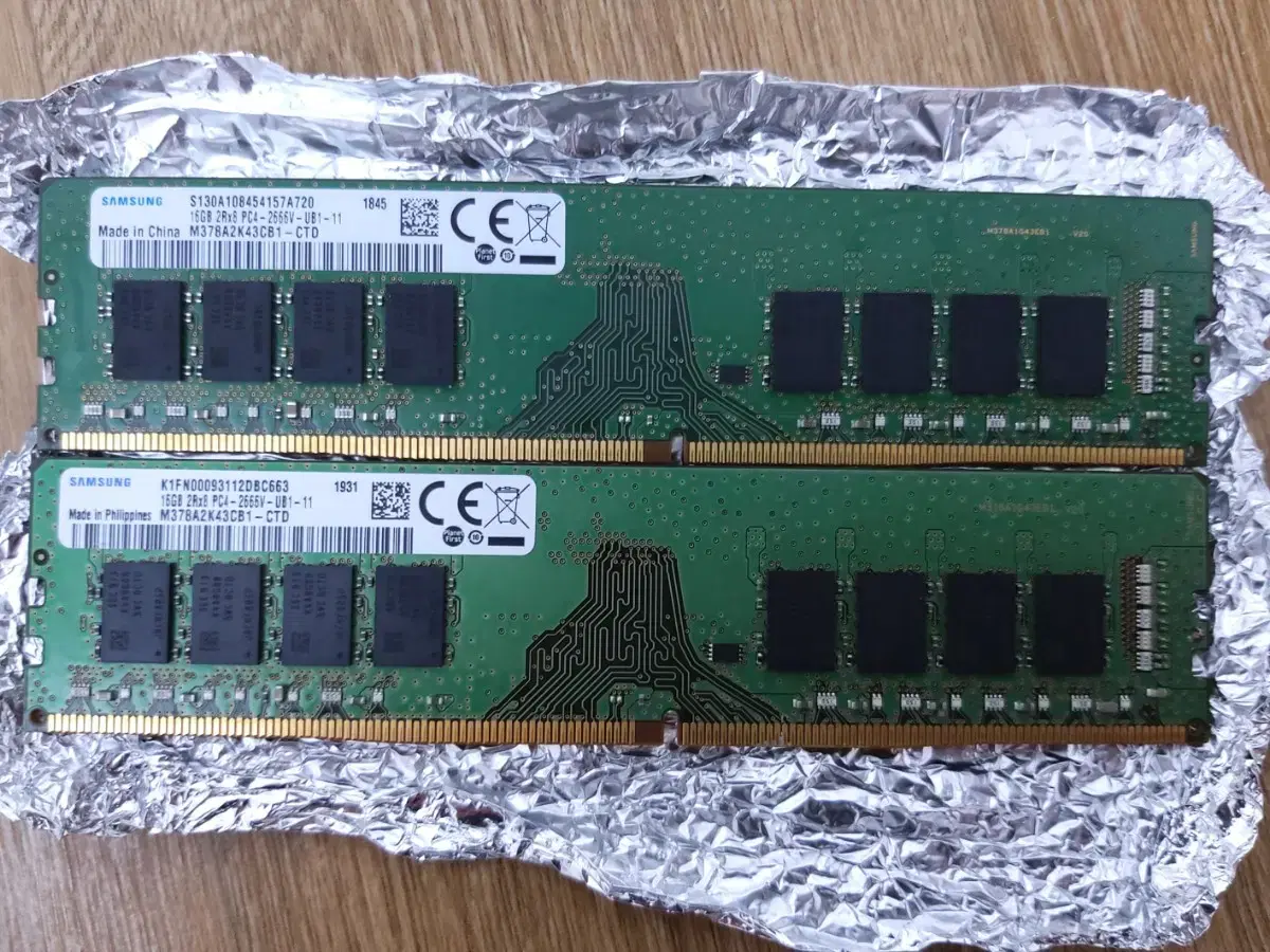 삼성 램 DDR4 16gb 2개 정품