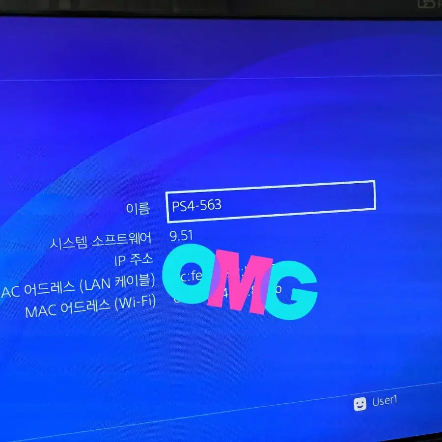 PS4 플스4 일반 1205B (9.51) 1TB 본체 블랙