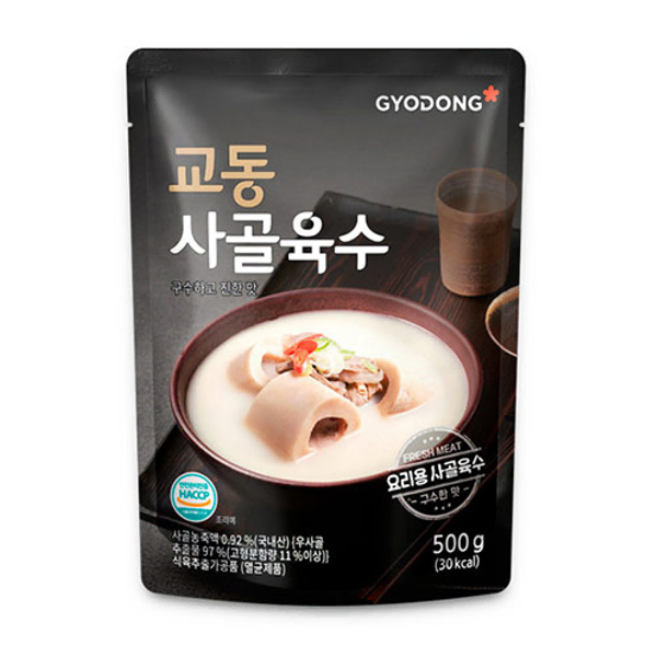 교동 사골육수 500g x 10팩